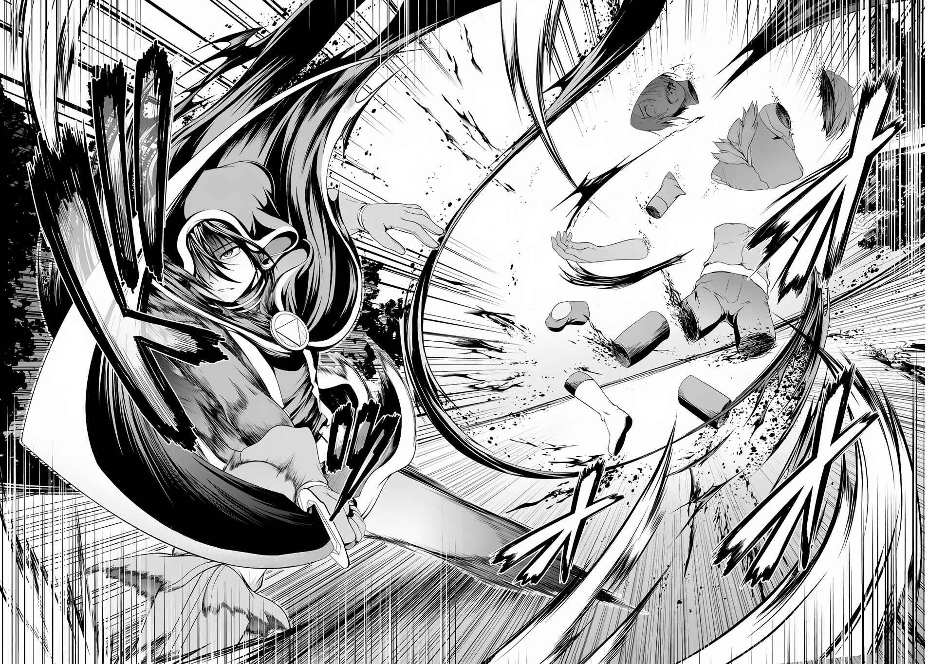 Page 11 Chapter 5 Tensei Inja wa Hokusoemu
