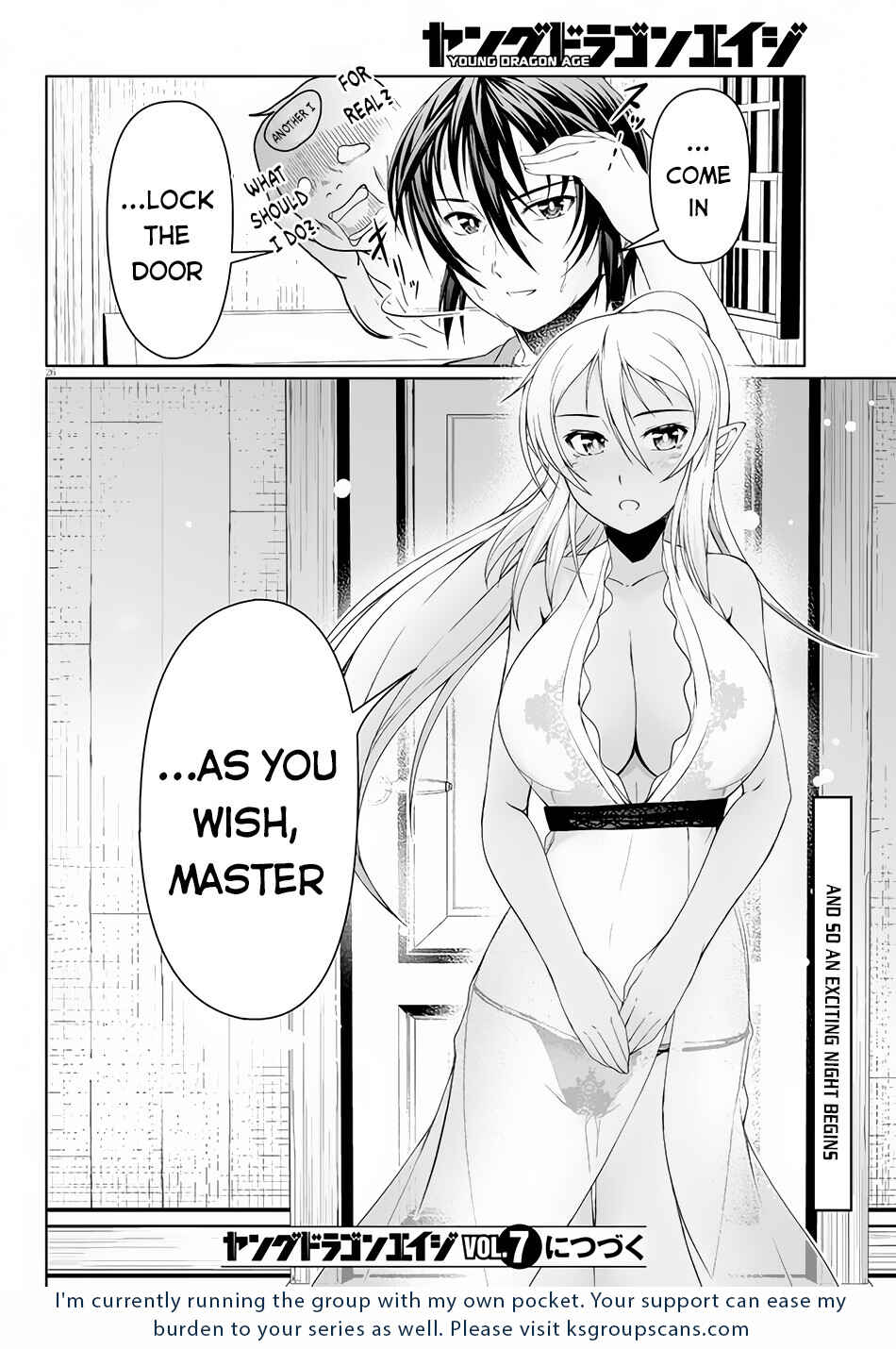 Page 26 Chapter 5 Tensei Inja wa Hokusoemu