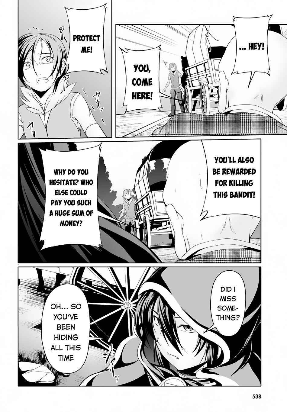 Page 9 Chapter 5 Tensei Inja wa Hokusoemu