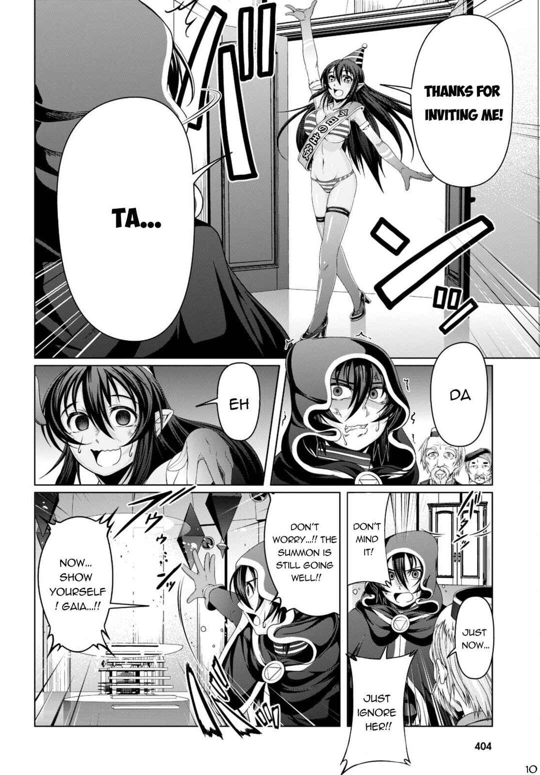 Page 11 Chapter 15 Tensei Inja wa Hokusoemu