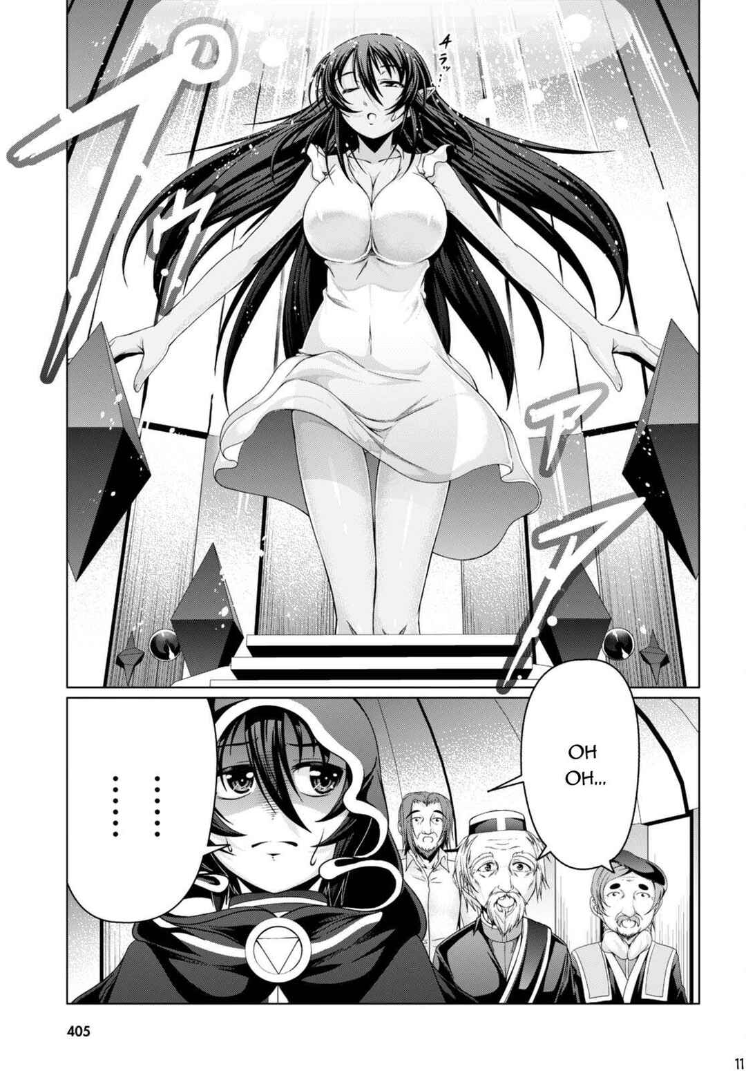 Page 12 Chapter 15 Tensei Inja wa Hokusoemu