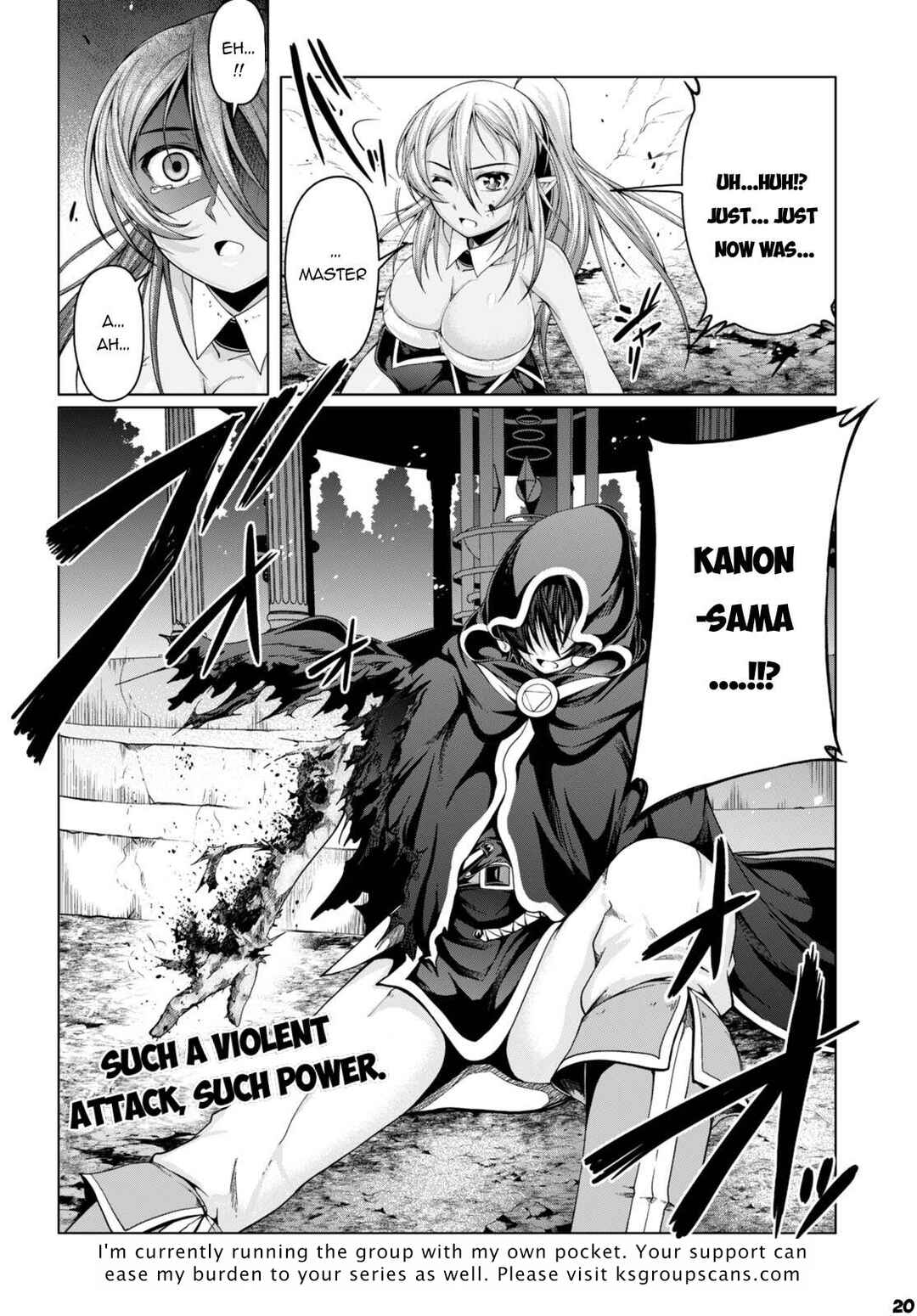 Page 21 Chapter 15 Tensei Inja wa Hokusoemu