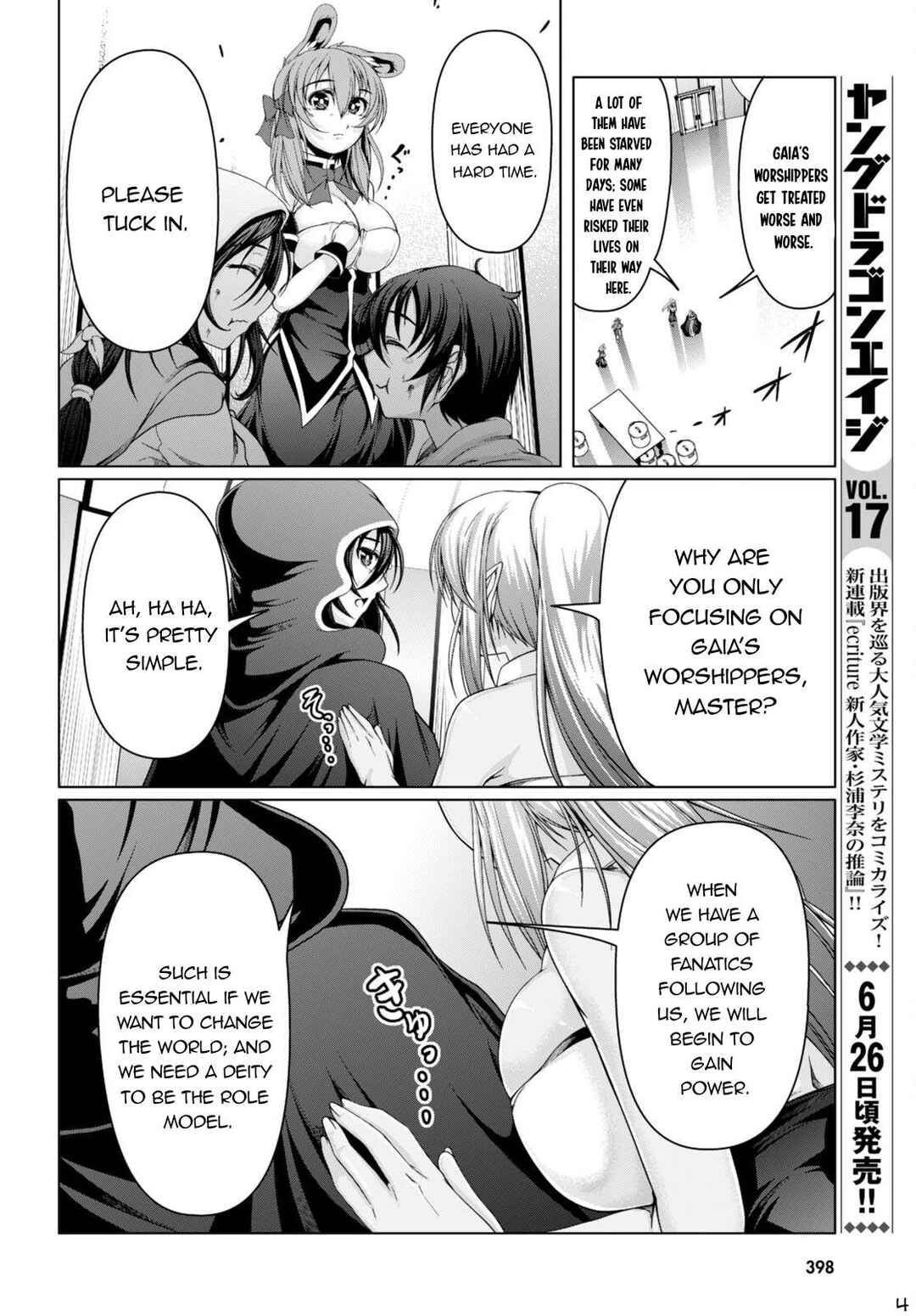 Page 5 Chapter 15 Tensei Inja wa Hokusoemu