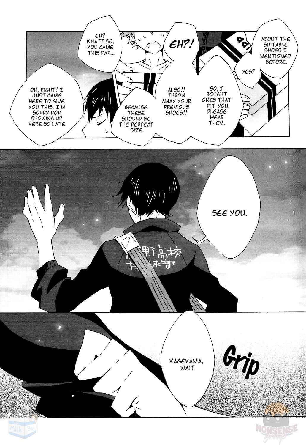 Page 29 Chapter 2 Haikyuu!! - The King of Love (Doujinshi)
