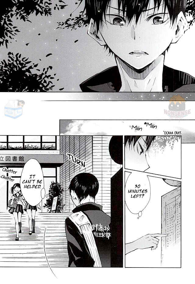 Page 4 Chapter 3 Haikyuu!! - The King of Love (Doujinshi)