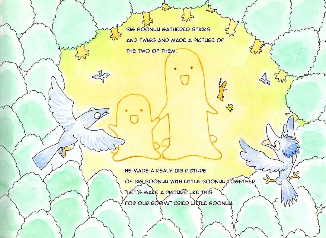 Page 11 Chapter Unknown_16cc Ooboonuu and Chiibonuu
