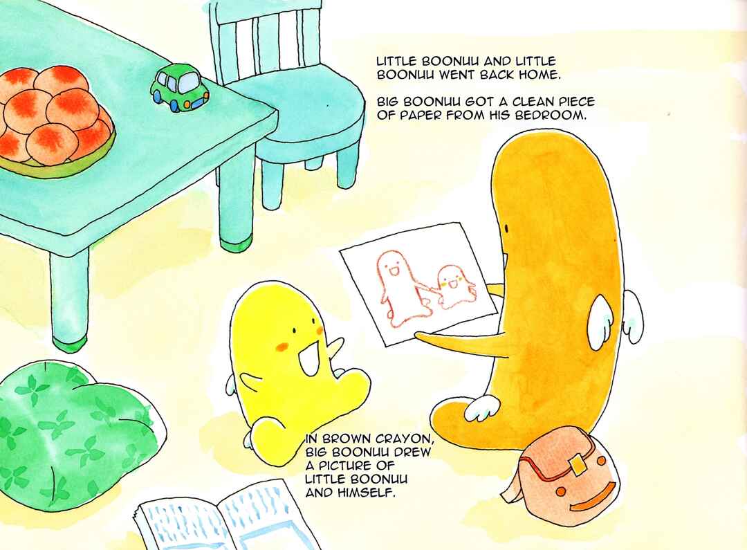 Page 16 Chapter Unknown_16cc Ooboonuu and Chiibonuu