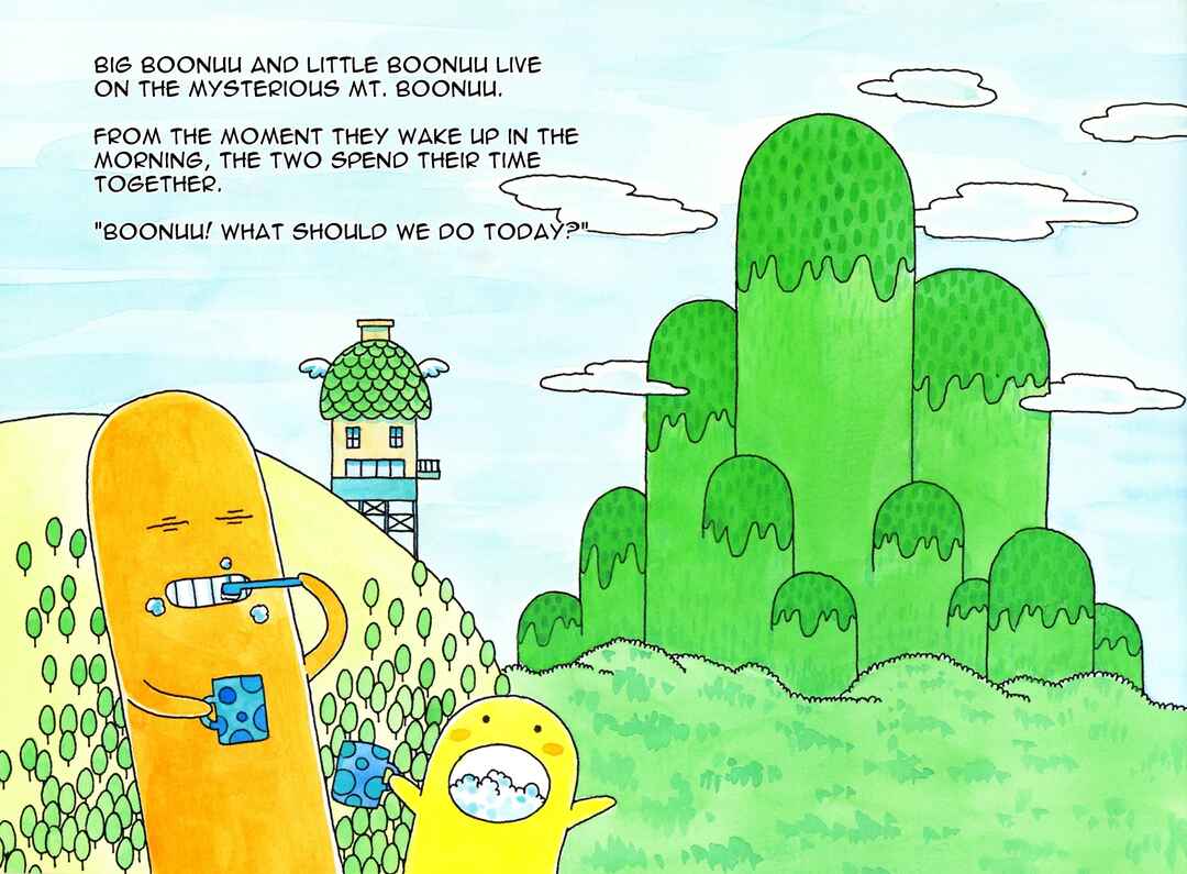 Page 4 Chapter Unknown_16cc Ooboonuu and Chiibonuu