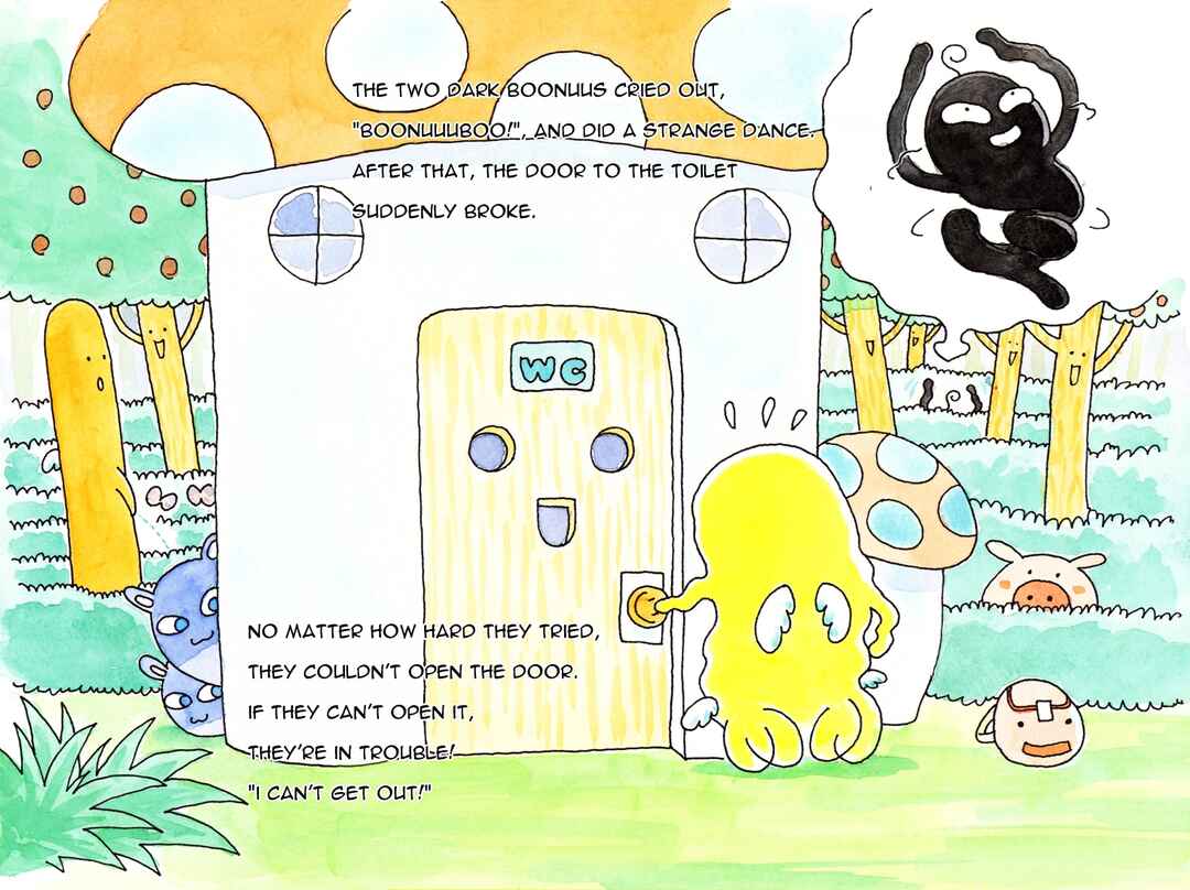 Page 8 Chapter Unknown_16cc Ooboonuu and Chiibonuu