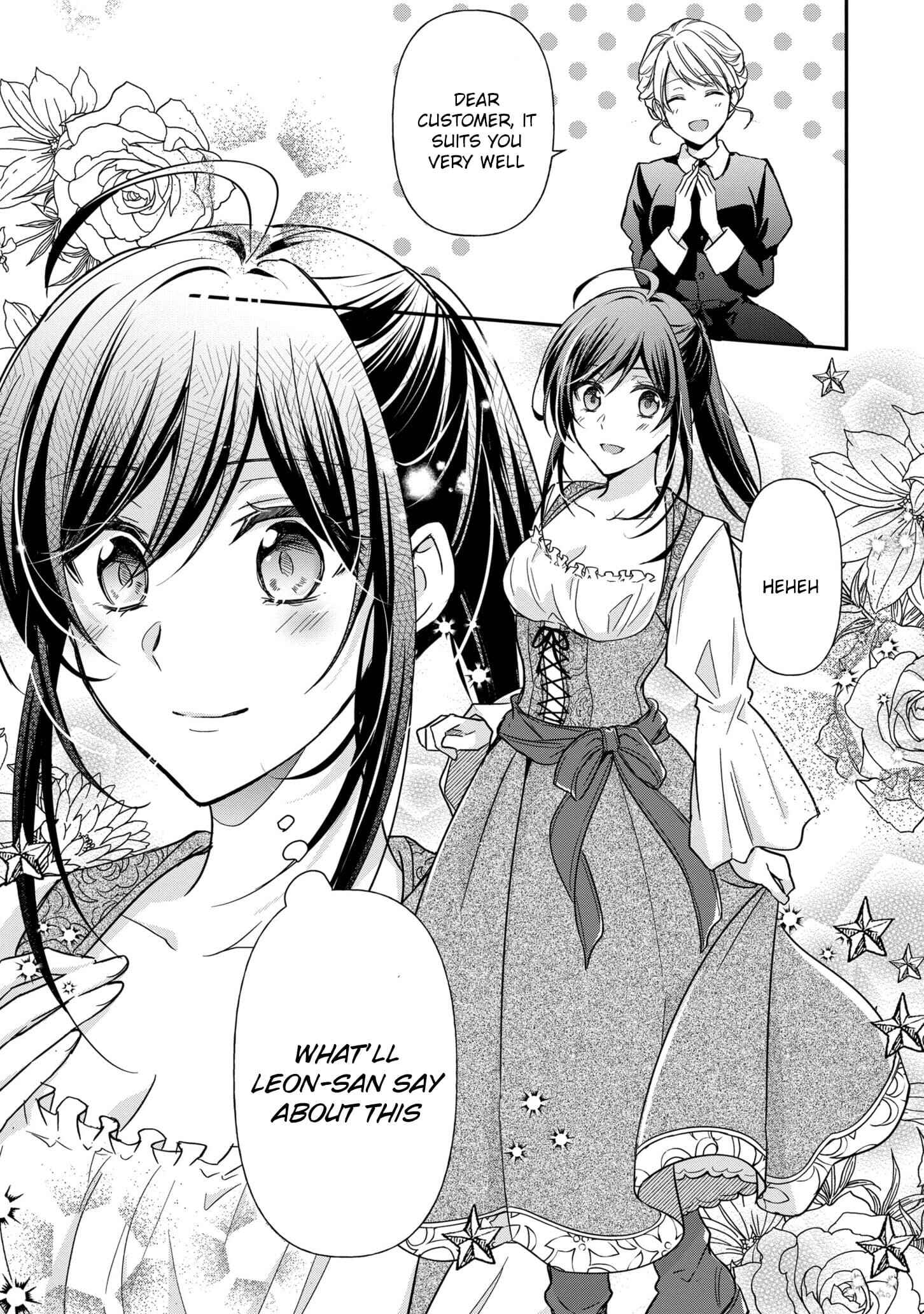 Page 10 Chapter 7 The Knight Commander Wants to Monopolize the Former Glasses Girl