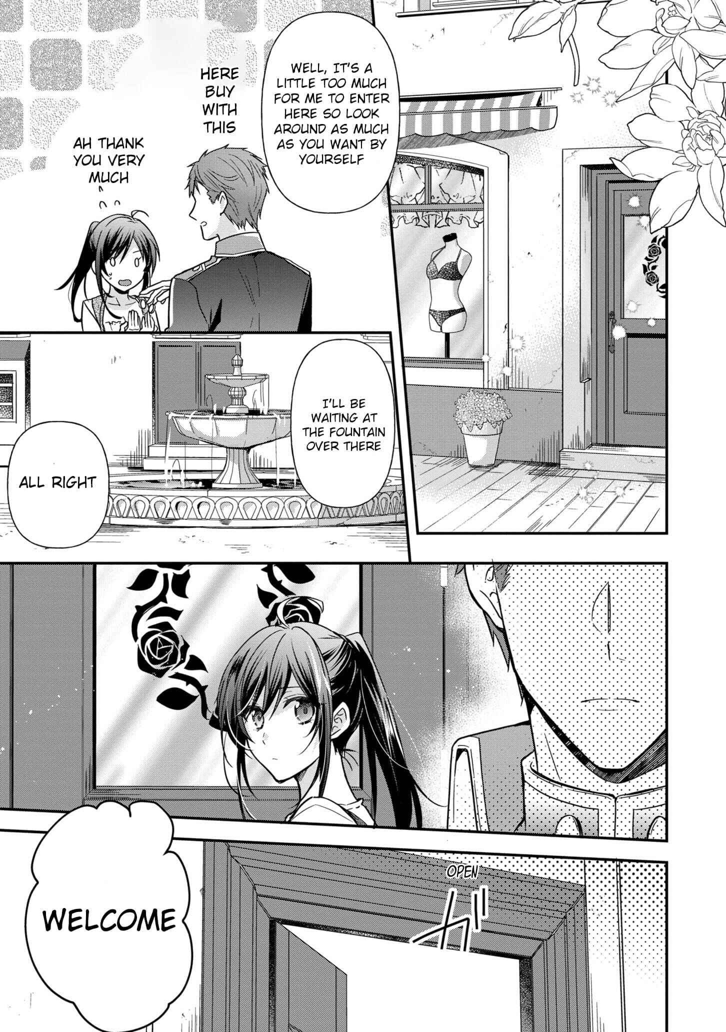 Page 14 Chapter 7 The Knight Commander Wants to Monopolize the Former Glasses Girl