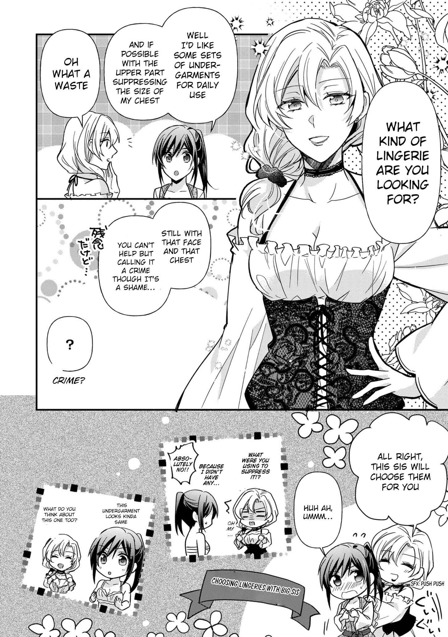 Page 15 Chapter 7 The Knight Commander Wants to Monopolize the Former Glasses Girl