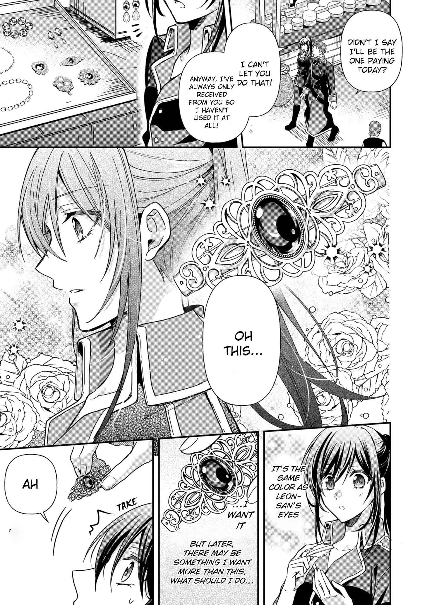 Page 6 Chapter 7 The Knight Commander Wants to Monopolize the Former Glasses Girl
