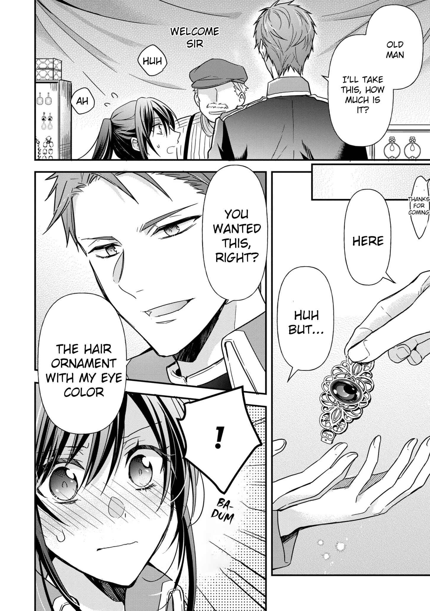 Page 7 Chapter 7 The Knight Commander Wants to Monopolize the Former Glasses Girl