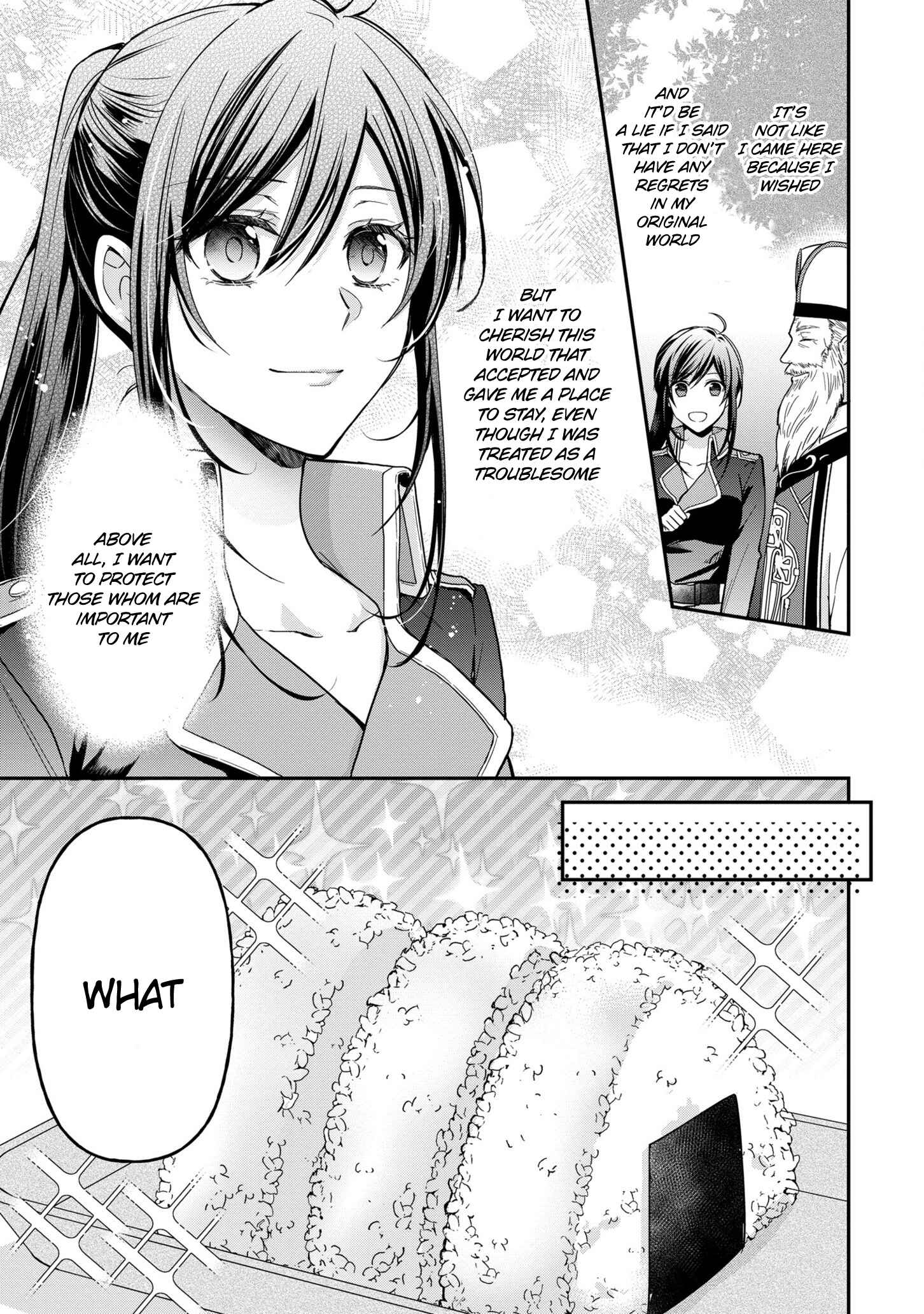 Page 3 Chapter 8 The Knight Commander Wants to Monopolize the Former Glasses Girl