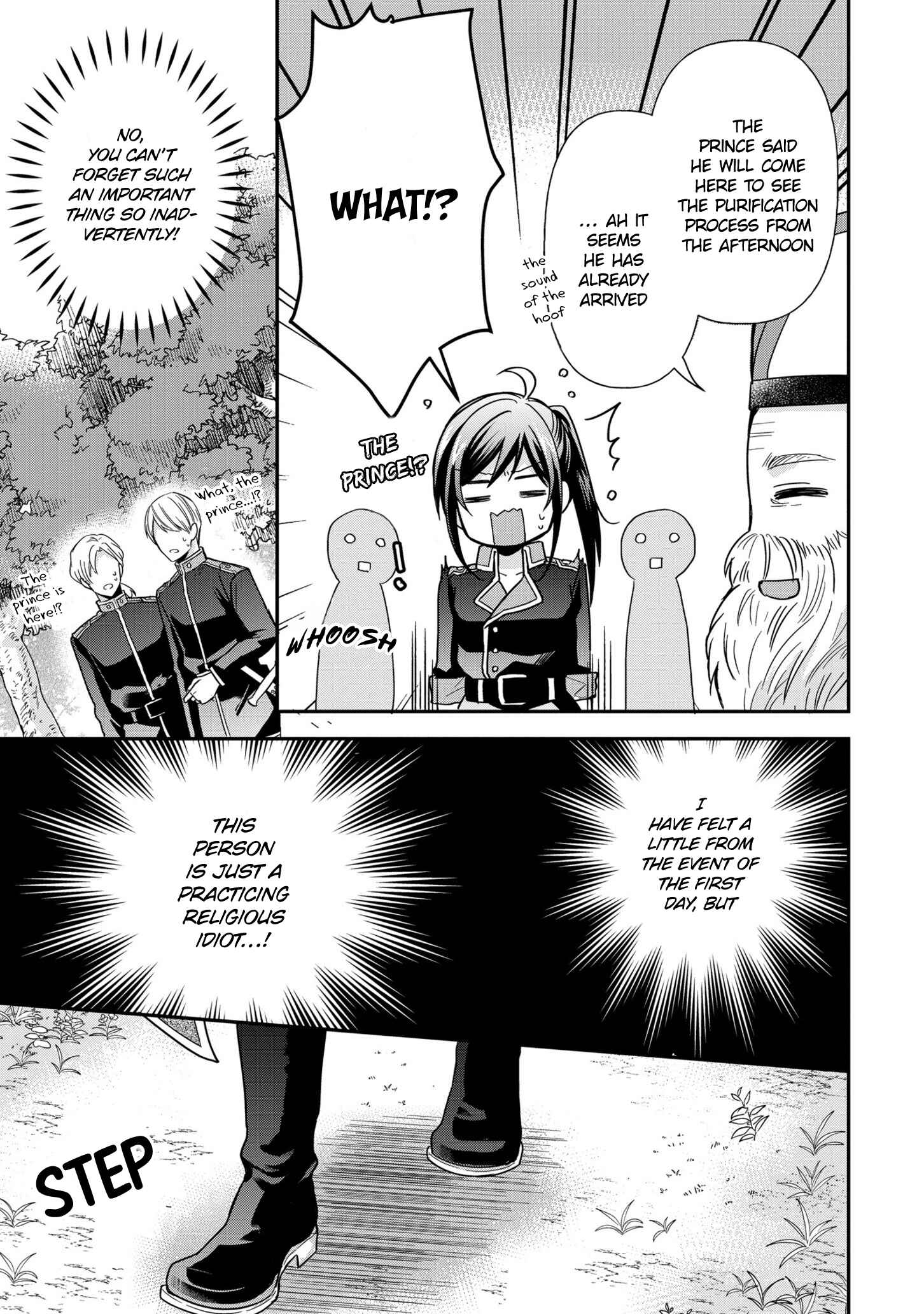 Page 5 Chapter 8 The Knight Commander Wants to Monopolize the Former Glasses Girl