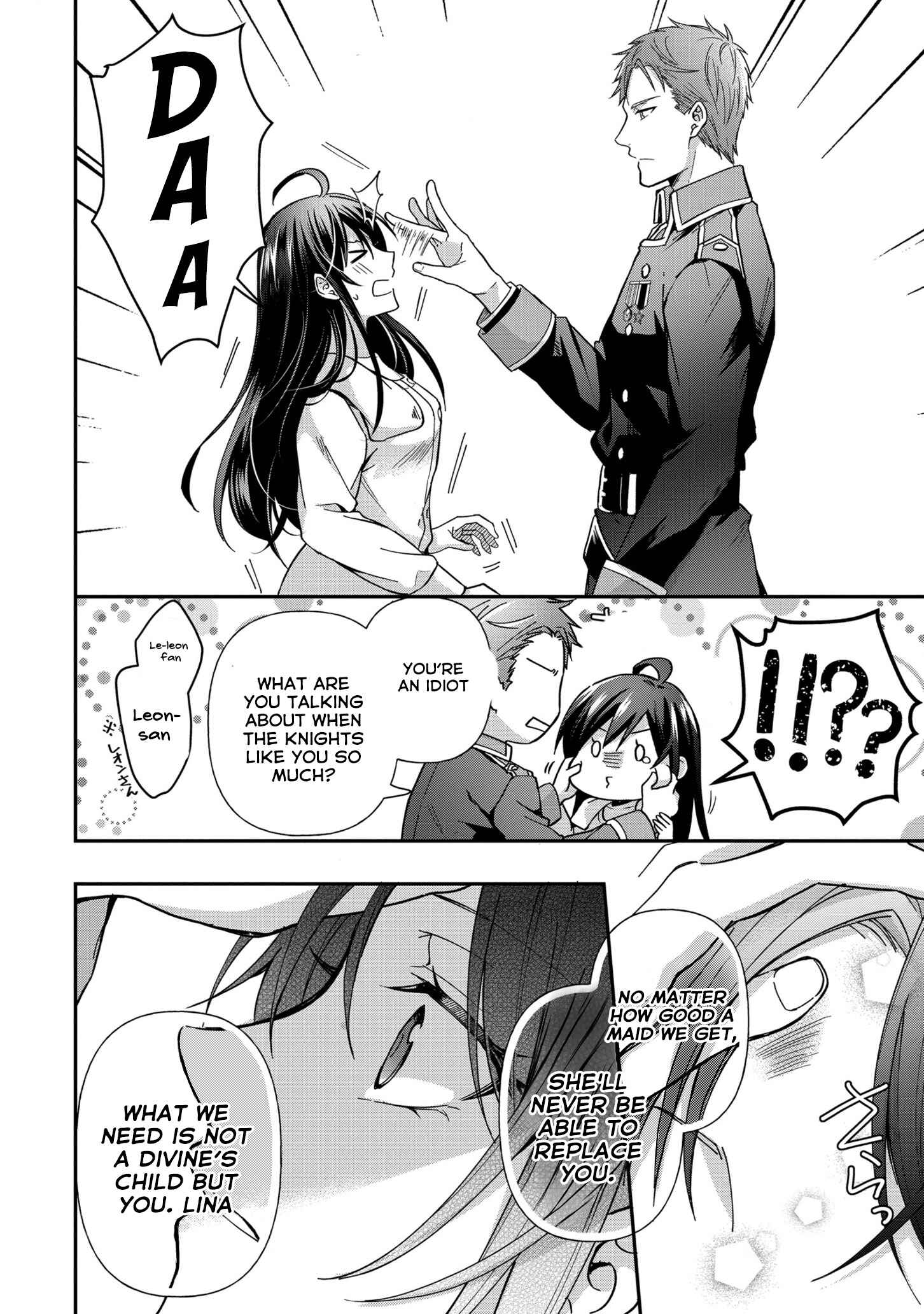 Page 11 Chapter 5 The Knight Commander Wants to Monopolize the Former Glasses Girl