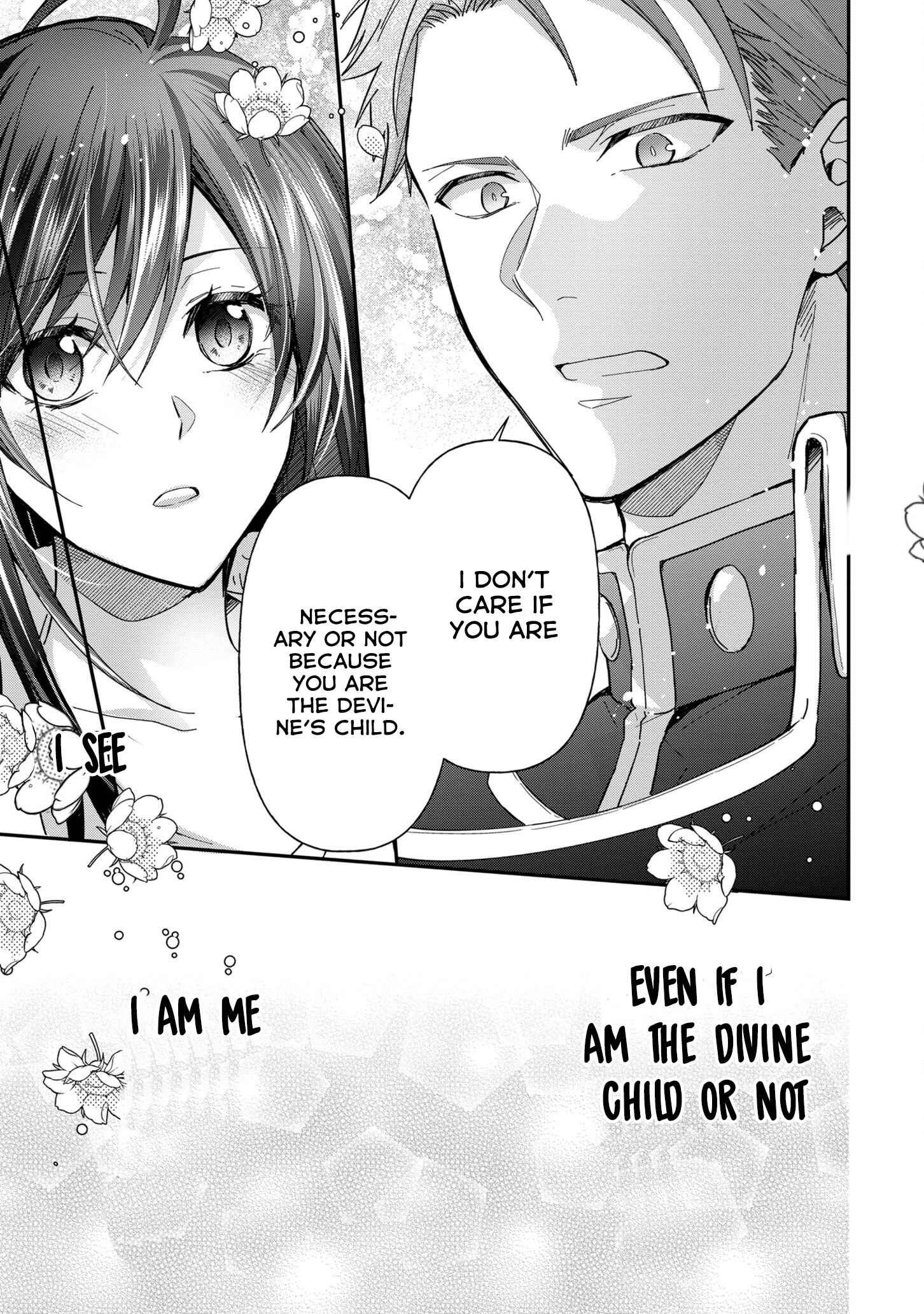 Page 12 Chapter 5 The Knight Commander Wants to Monopolize the Former Glasses Girl