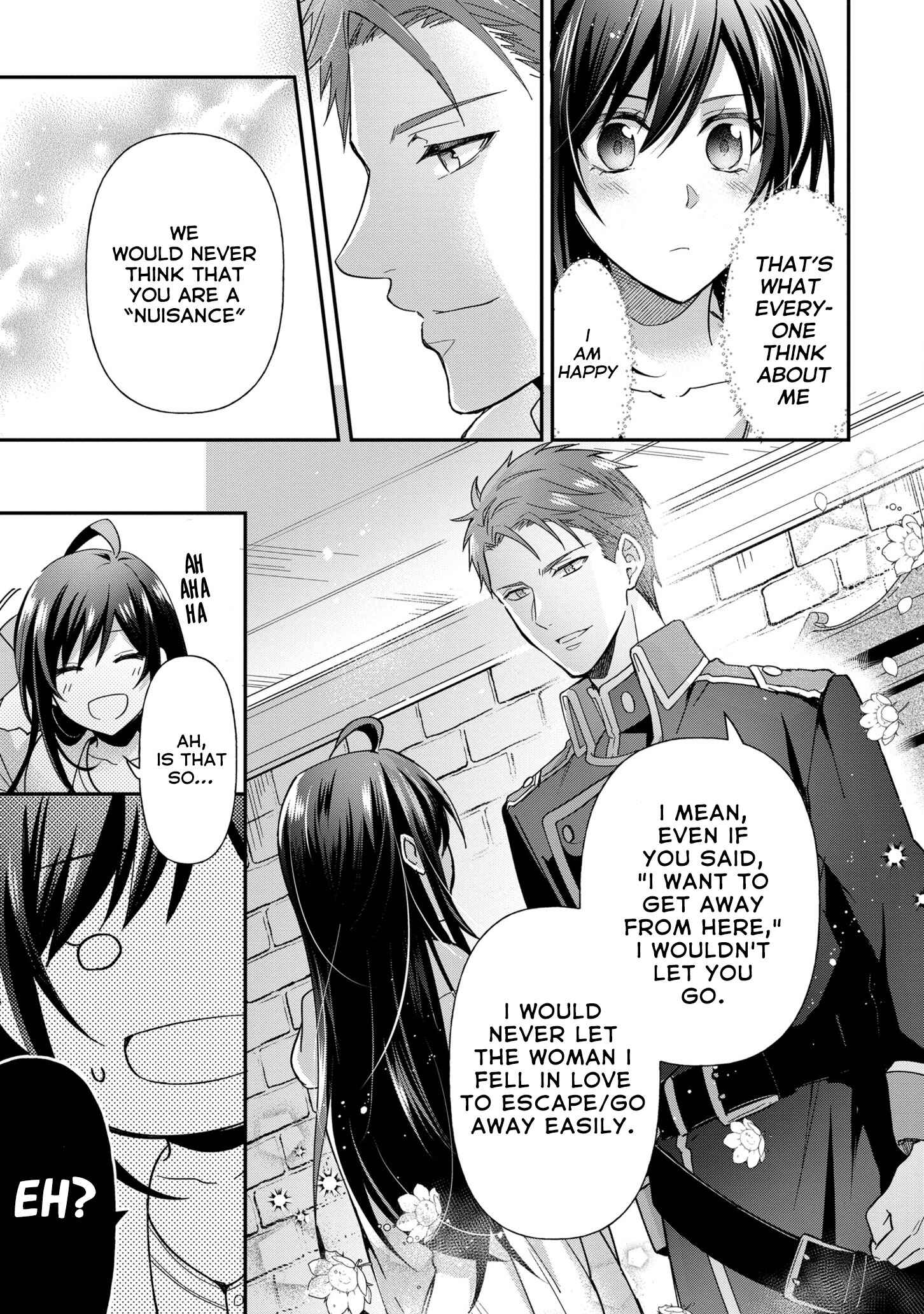 Page 14 Chapter 5 The Knight Commander Wants to Monopolize the Former Glasses Girl