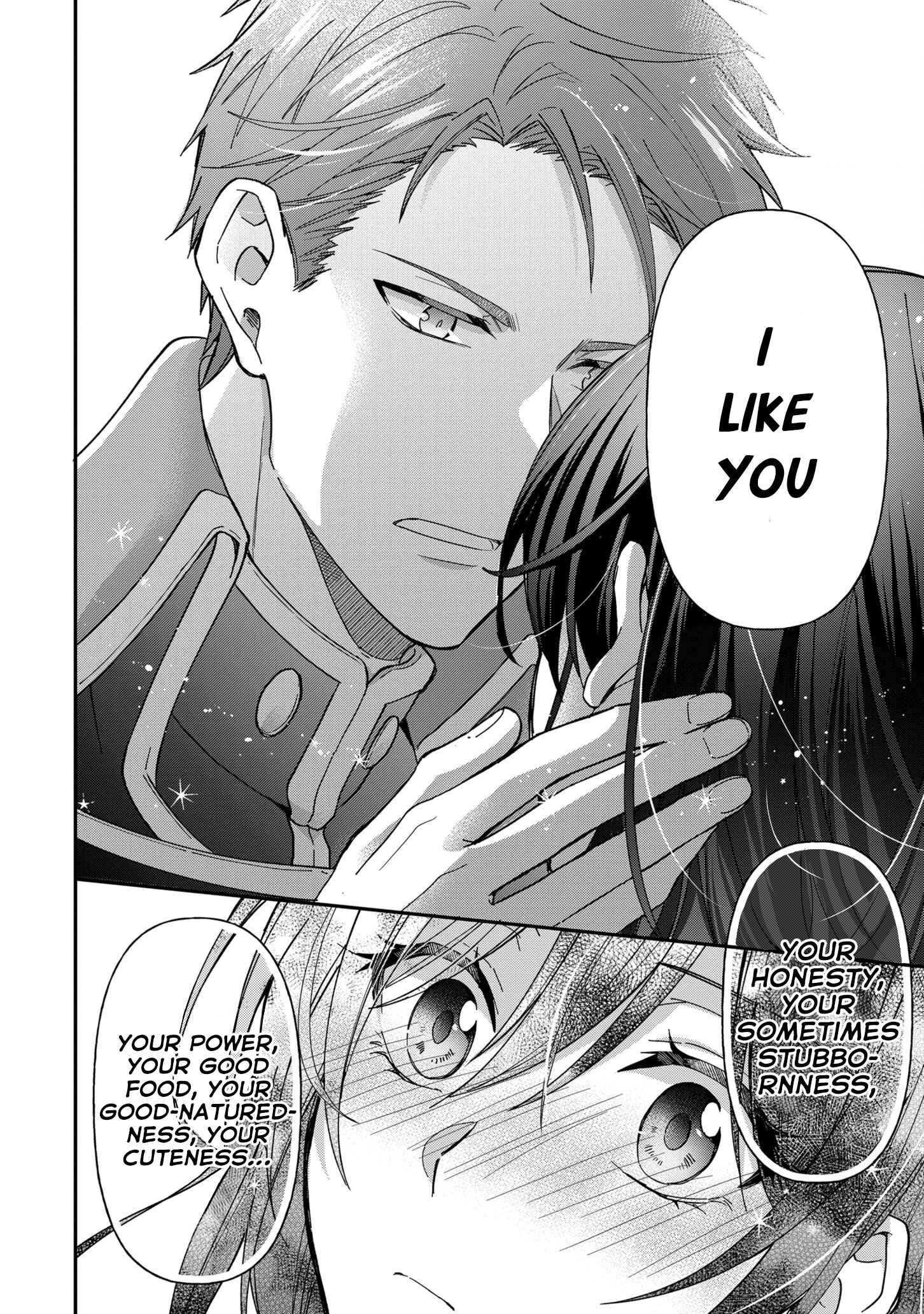 Page 19 Chapter 5 The Knight Commander Wants to Monopolize the Former Glasses Girl