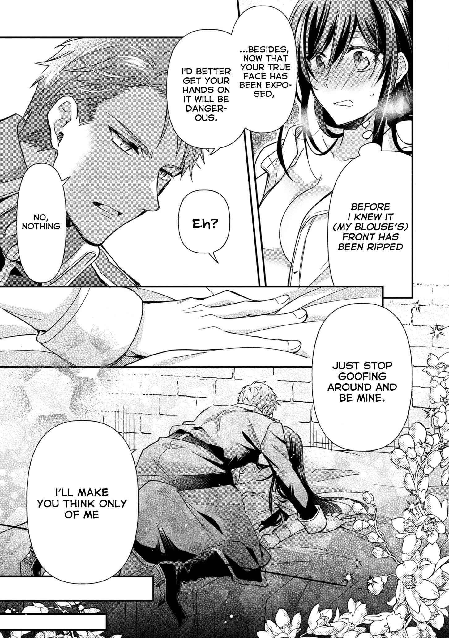 Page 24 Chapter 5 The Knight Commander Wants to Monopolize the Former Glasses Girl