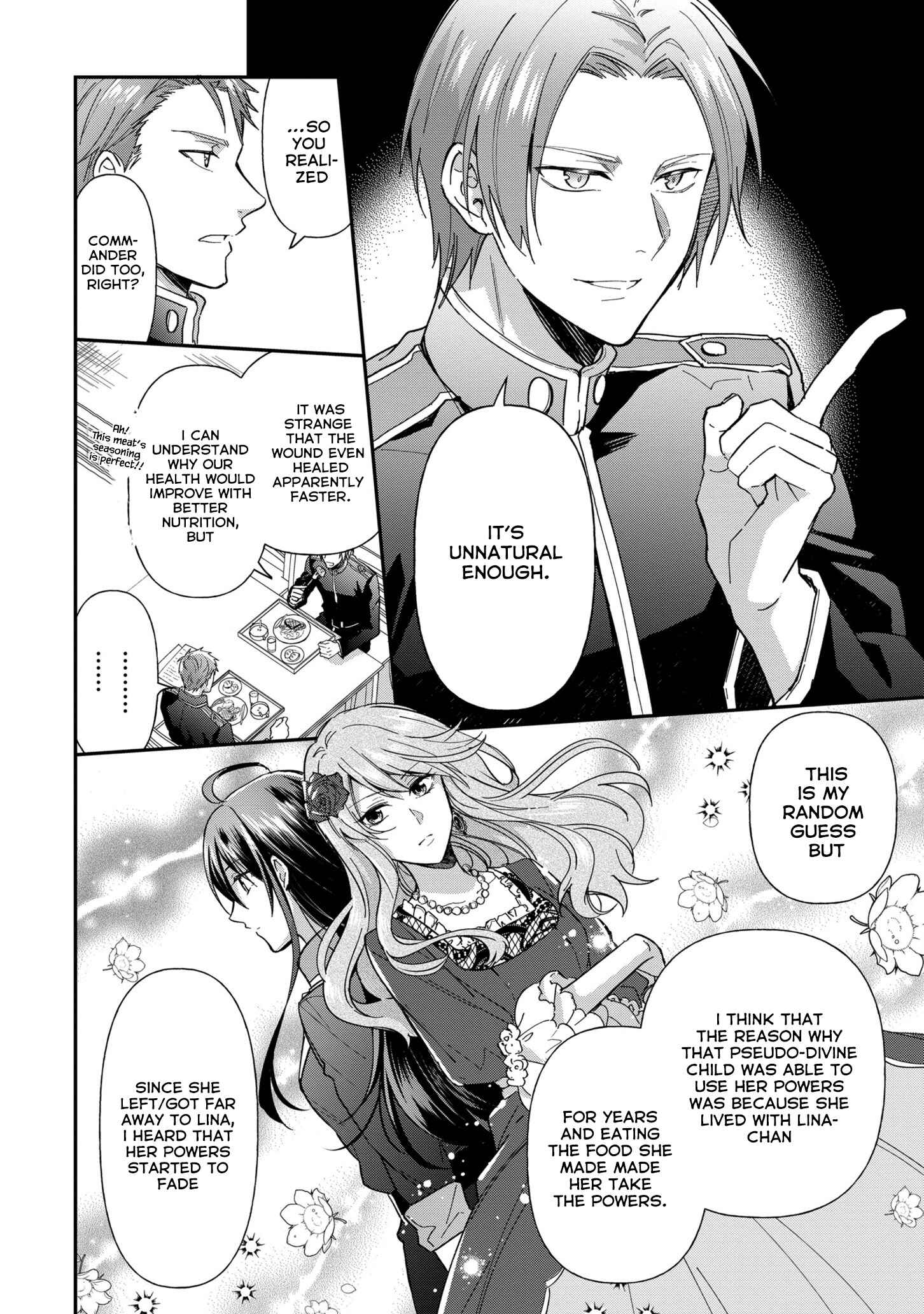 Page 3 Chapter 5 The Knight Commander Wants to Monopolize the Former Glasses Girl