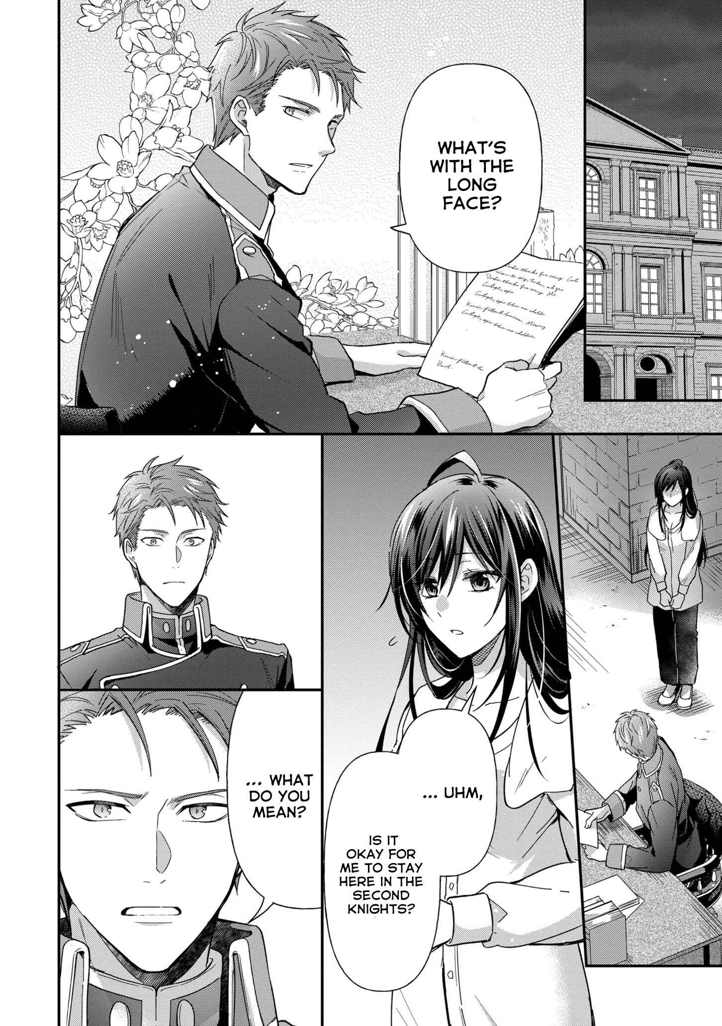 Page 9 Chapter 5 The Knight Commander Wants to Monopolize the Former Glasses Girl