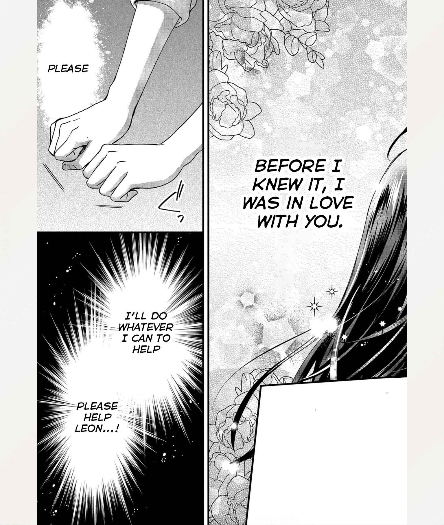 Page 17 Chapter 3 The Knight Commander Wants to Monopolize the Former Glasses Girl