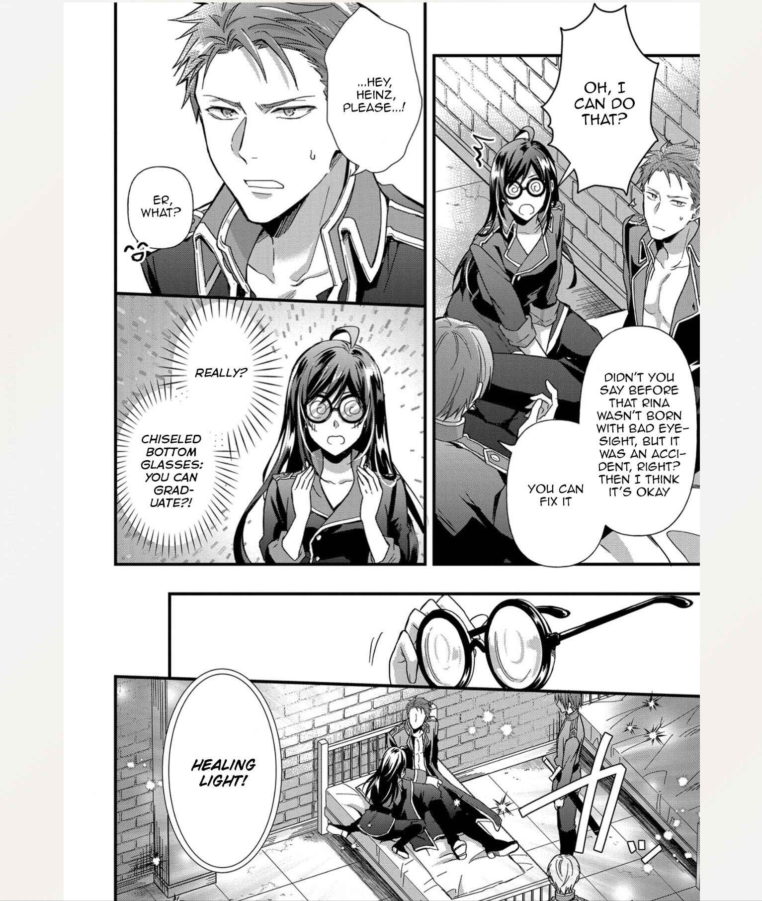 Page 22 Chapter 3 The Knight Commander Wants to Monopolize the Former Glasses Girl