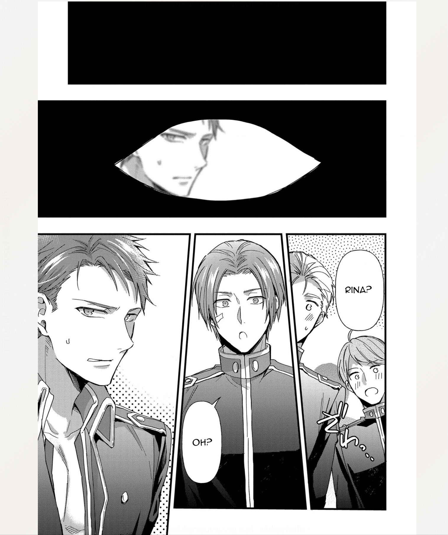 Page 23 Chapter 3 The Knight Commander Wants to Monopolize the Former Glasses Girl