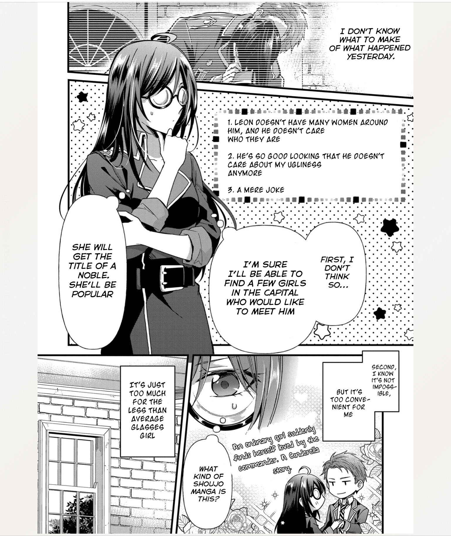 Page 5 Chapter 3 The Knight Commander Wants to Monopolize the Former Glasses Girl