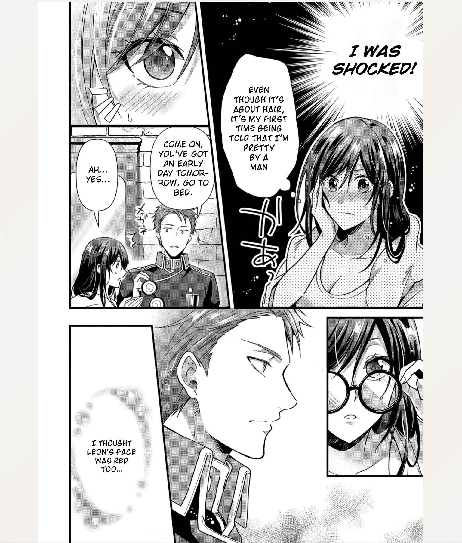 Page 19 Chapter 2 The Knight Commander Wants to Monopolize the Former Glasses Girl