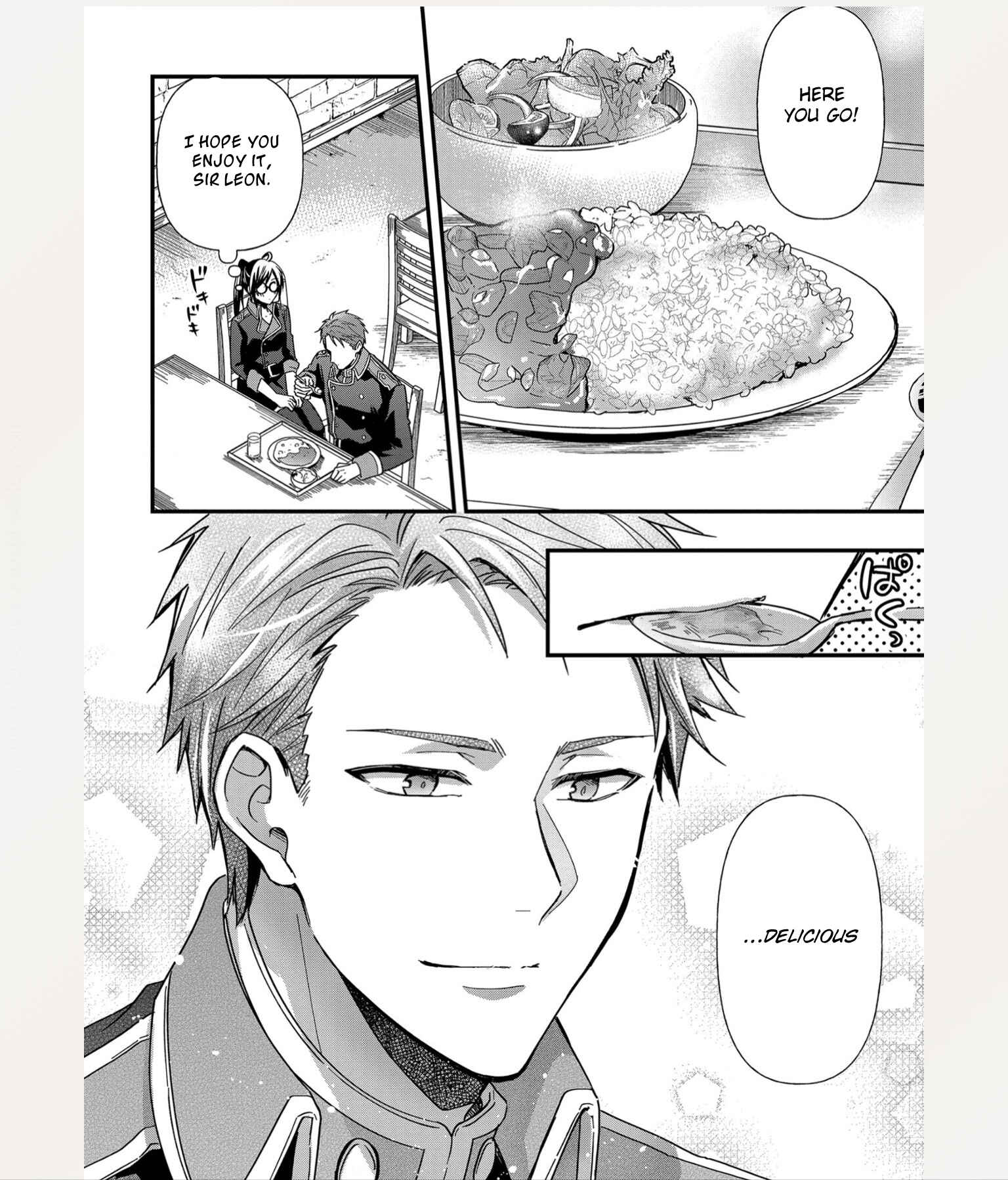 Page 23 Chapter 2 The Knight Commander Wants to Monopolize the Former Glasses Girl