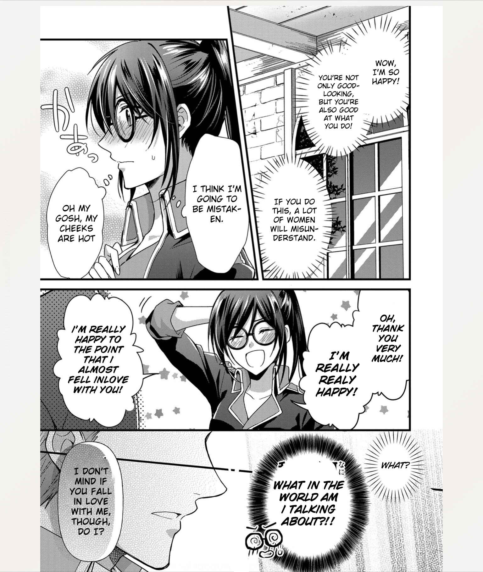 Page 26 Chapter 2 The Knight Commander Wants to Monopolize the Former Glasses Girl