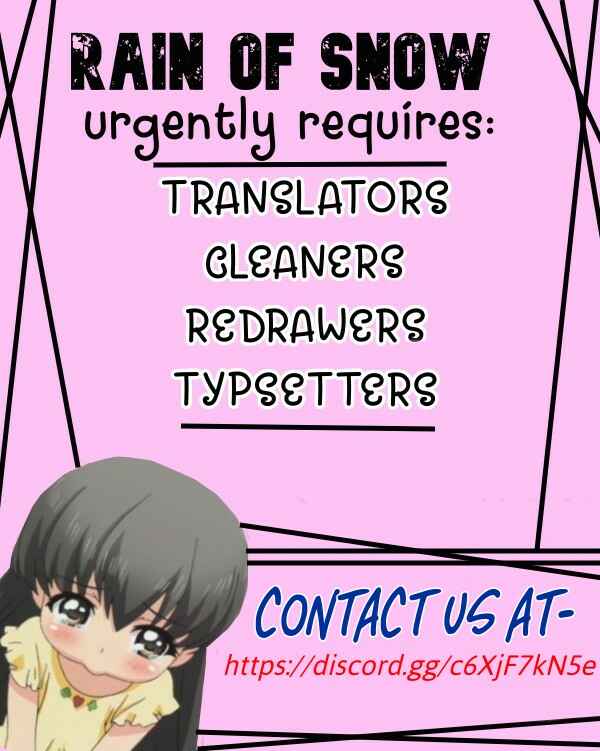 Page 34 Chapter 2 The Knight Commander Wants to Monopolize the Former Glasses Girl