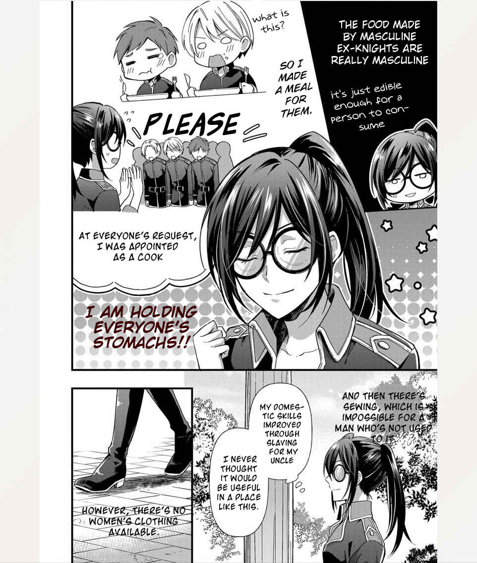 Page 5 Chapter 2 The Knight Commander Wants to Monopolize the Former Glasses Girl