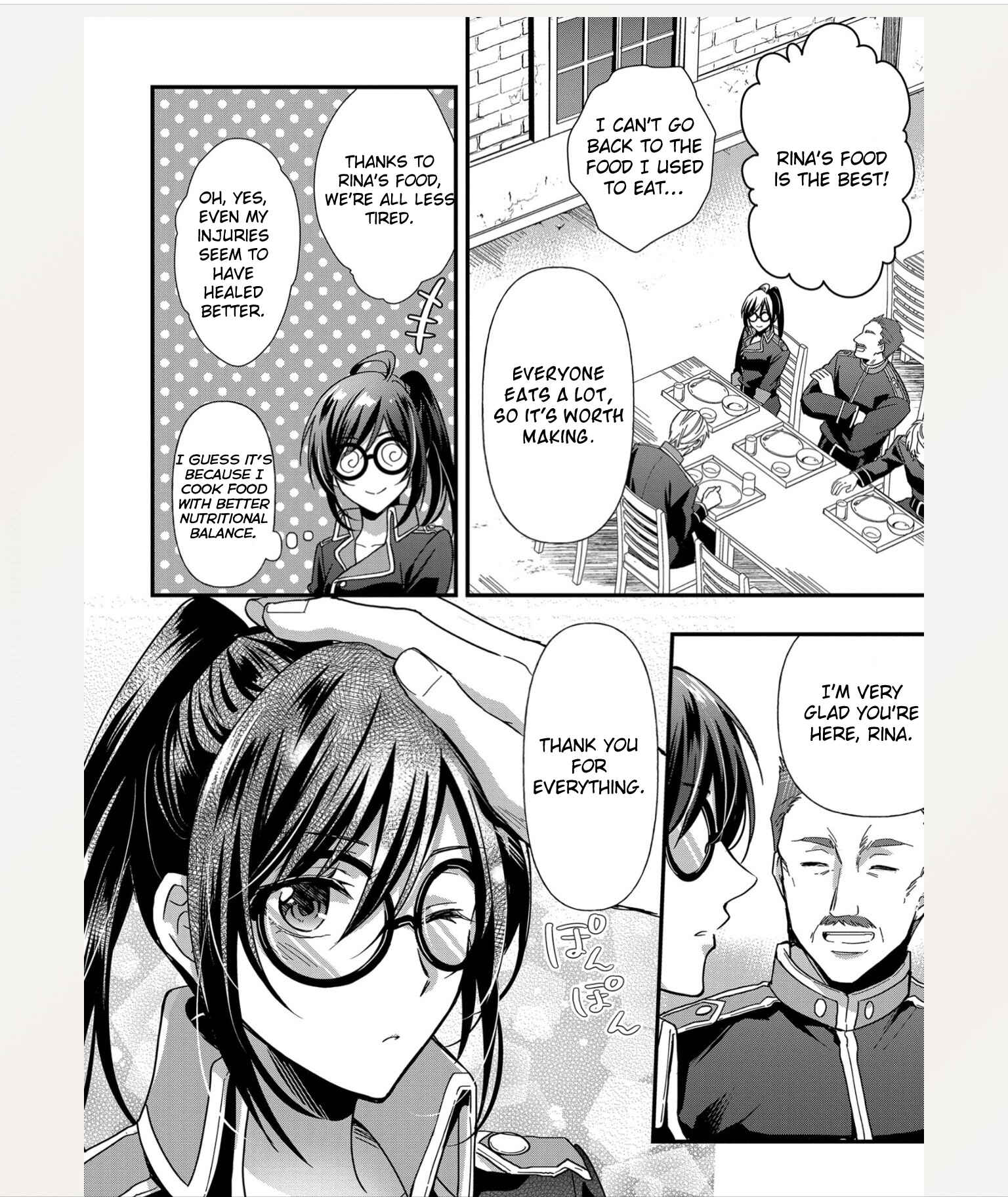 Page 7 Chapter 2 The Knight Commander Wants to Monopolize the Former Glasses Girl