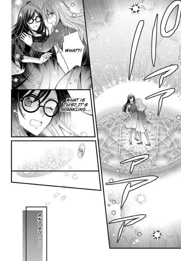 Page 13 Chapter 1.1 The Knight Commander Wants to Monopolize the Former Glasses Girl