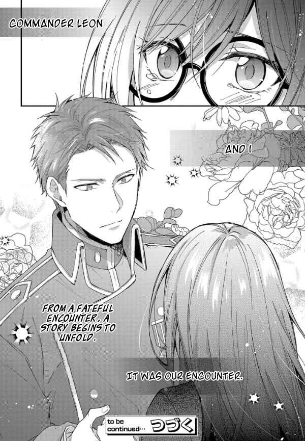 Page 14 Chapter 1.2 The Knight Commander Wants to Monopolize the Former Glasses Girl