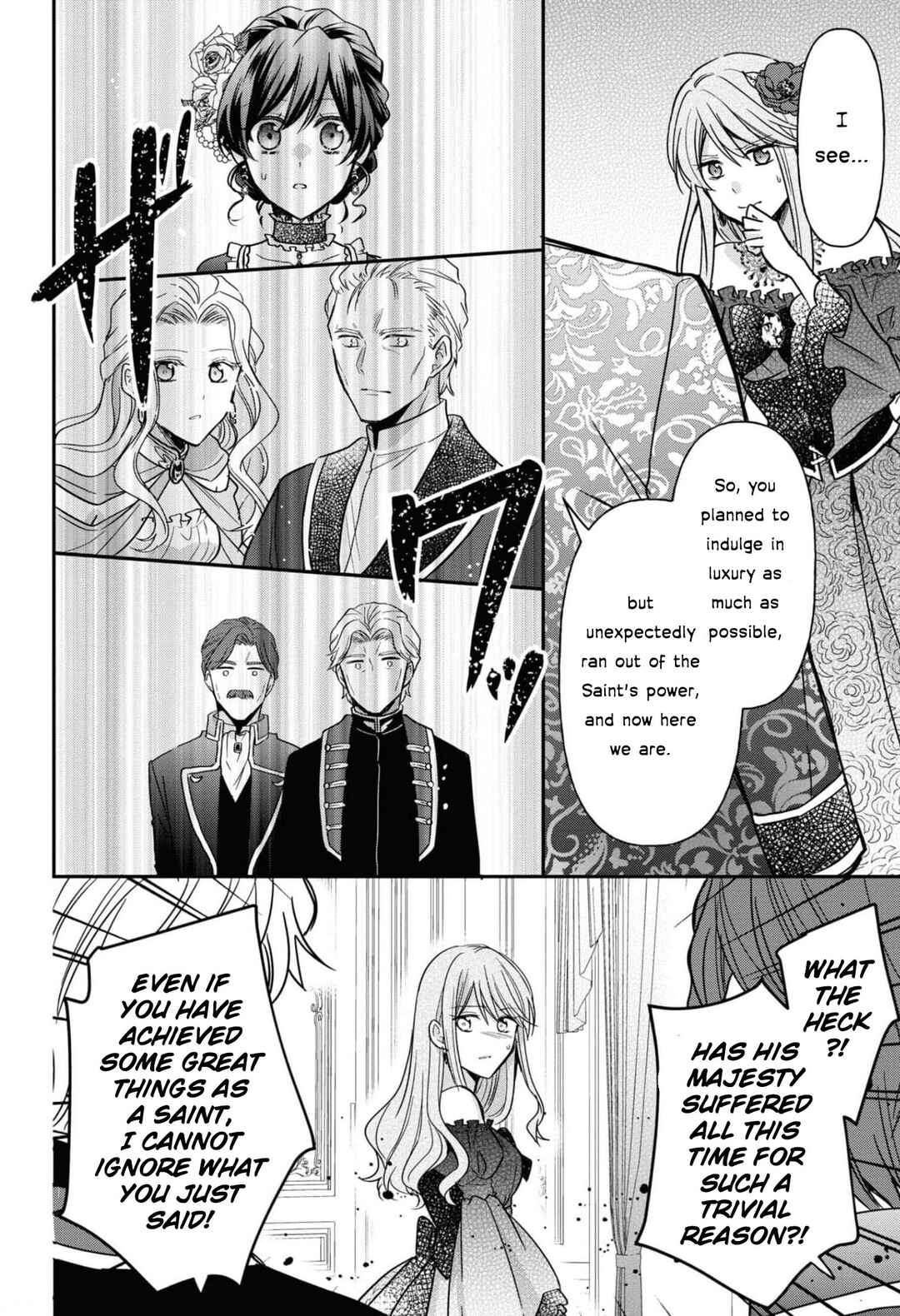 Page 11 Chapter 10 The Knight Commander Wants to Monopolize the Former Glasses Girl