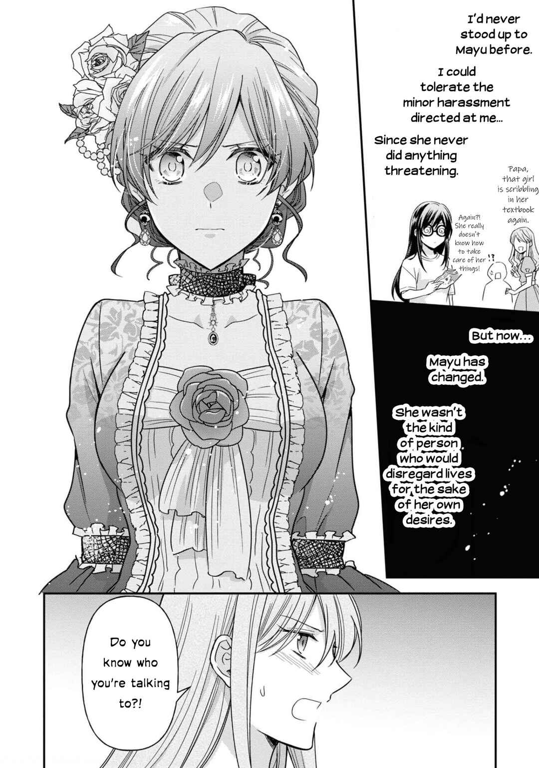 Page 13 Chapter 10 The Knight Commander Wants to Monopolize the Former Glasses Girl