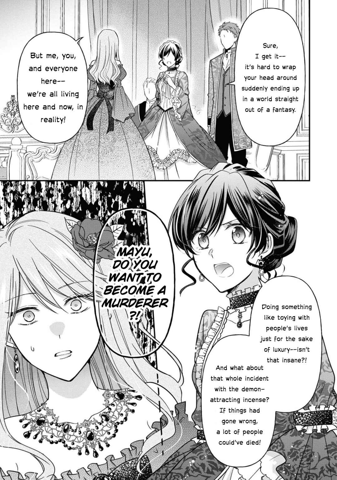 Page 14 Chapter 10 The Knight Commander Wants to Monopolize the Former Glasses Girl