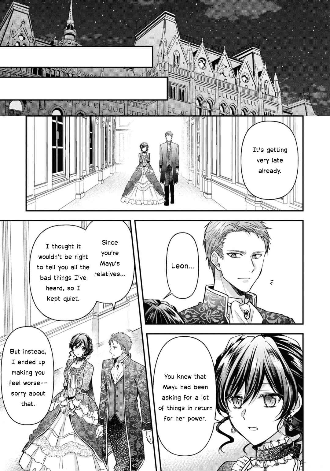 Page 18 Chapter 10 The Knight Commander Wants to Monopolize the Former Glasses Girl