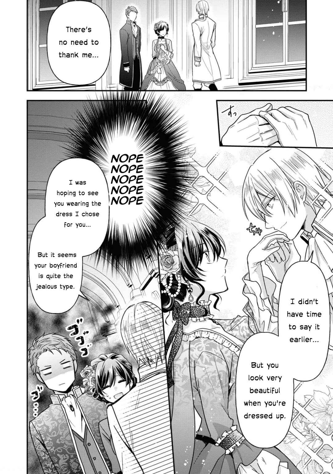 Page 21 Chapter 10 The Knight Commander Wants to Monopolize the Former Glasses Girl