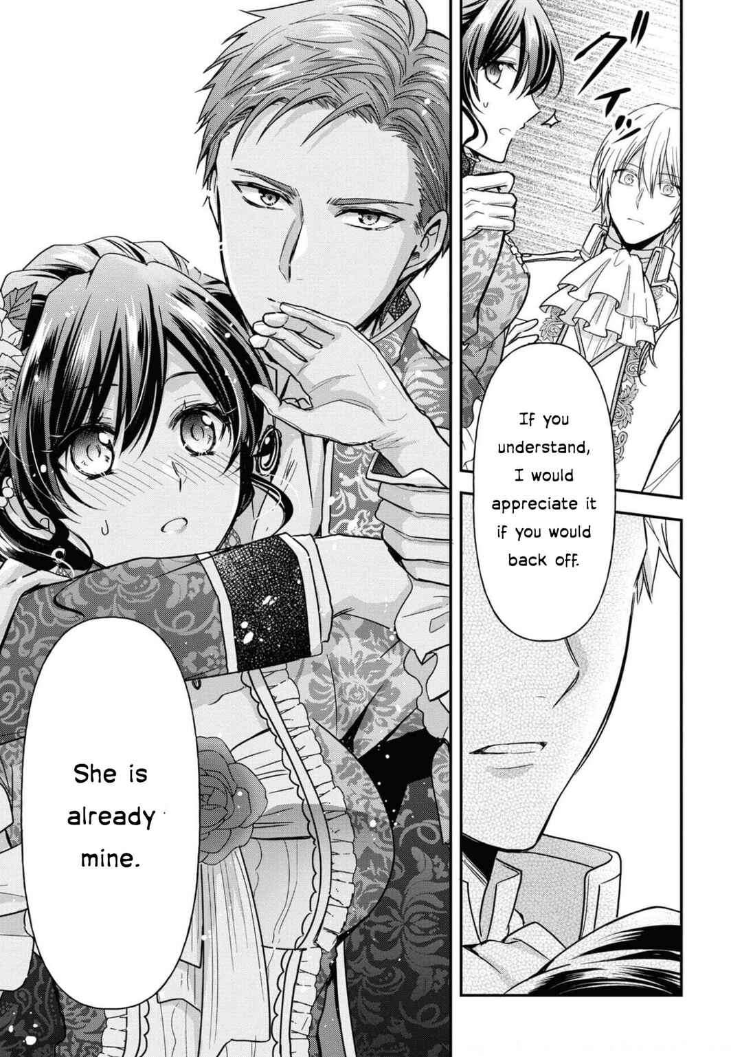 Page 22 Chapter 10 The Knight Commander Wants to Monopolize the Former Glasses Girl