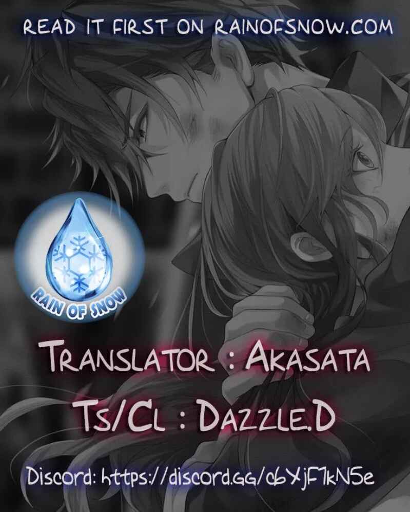 Page 1 Chapter 4 The Knight Commander Wants to Monopolize the Former Glasses Girl
