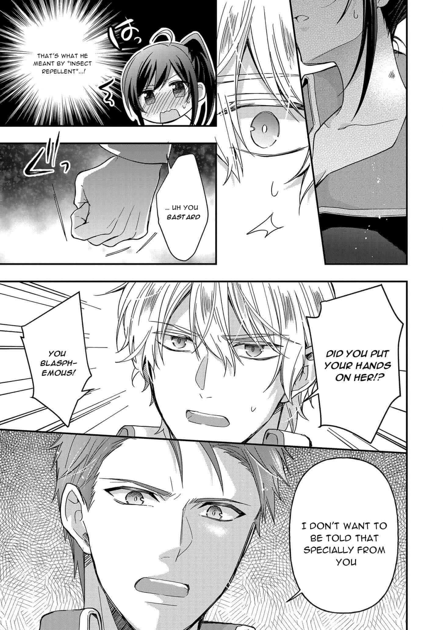 Page 17 Chapter 6 The Knight Commander Wants to Monopolize the Former Glasses Girl