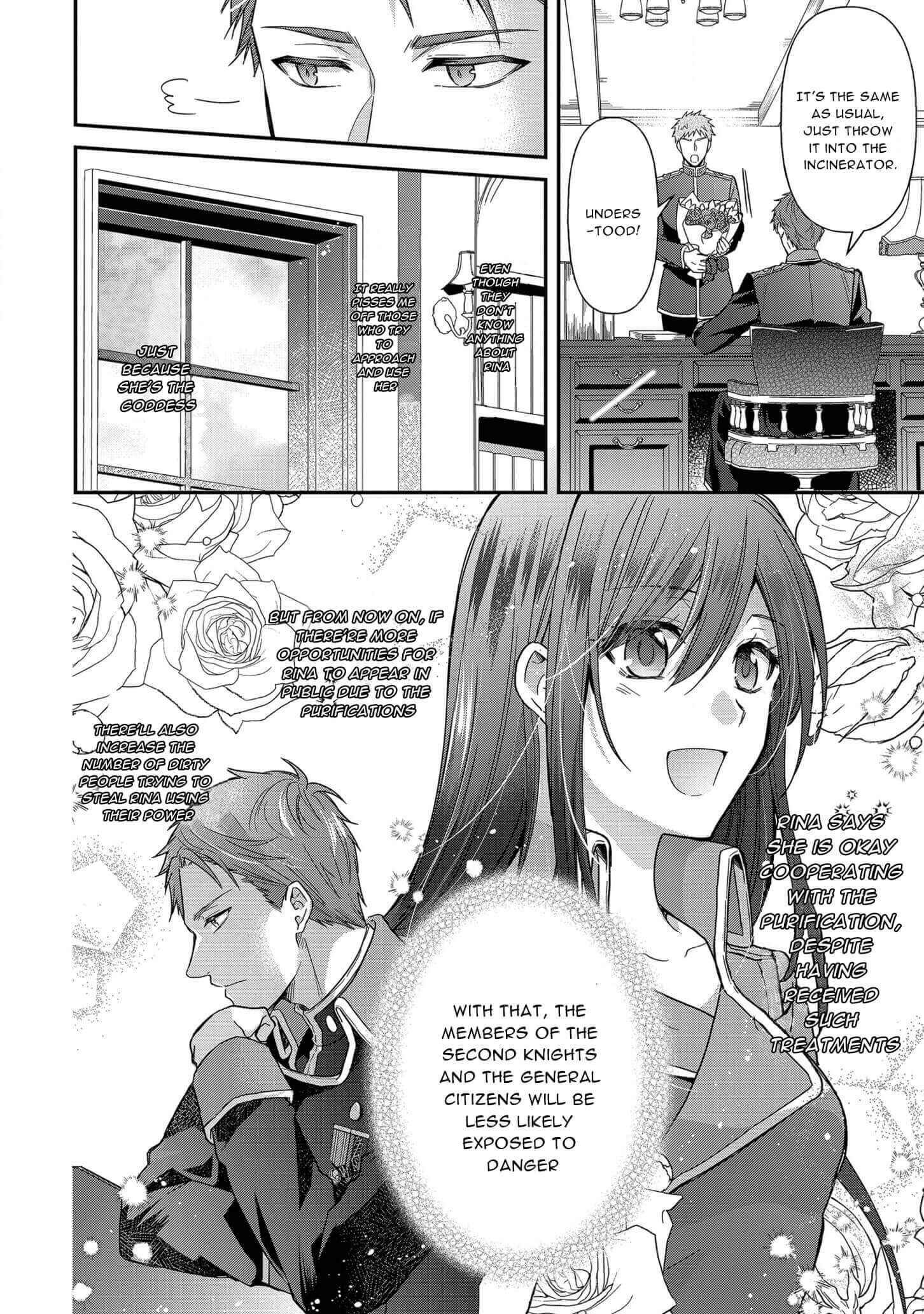 Page 2 Chapter 6 The Knight Commander Wants to Monopolize the Former Glasses Girl