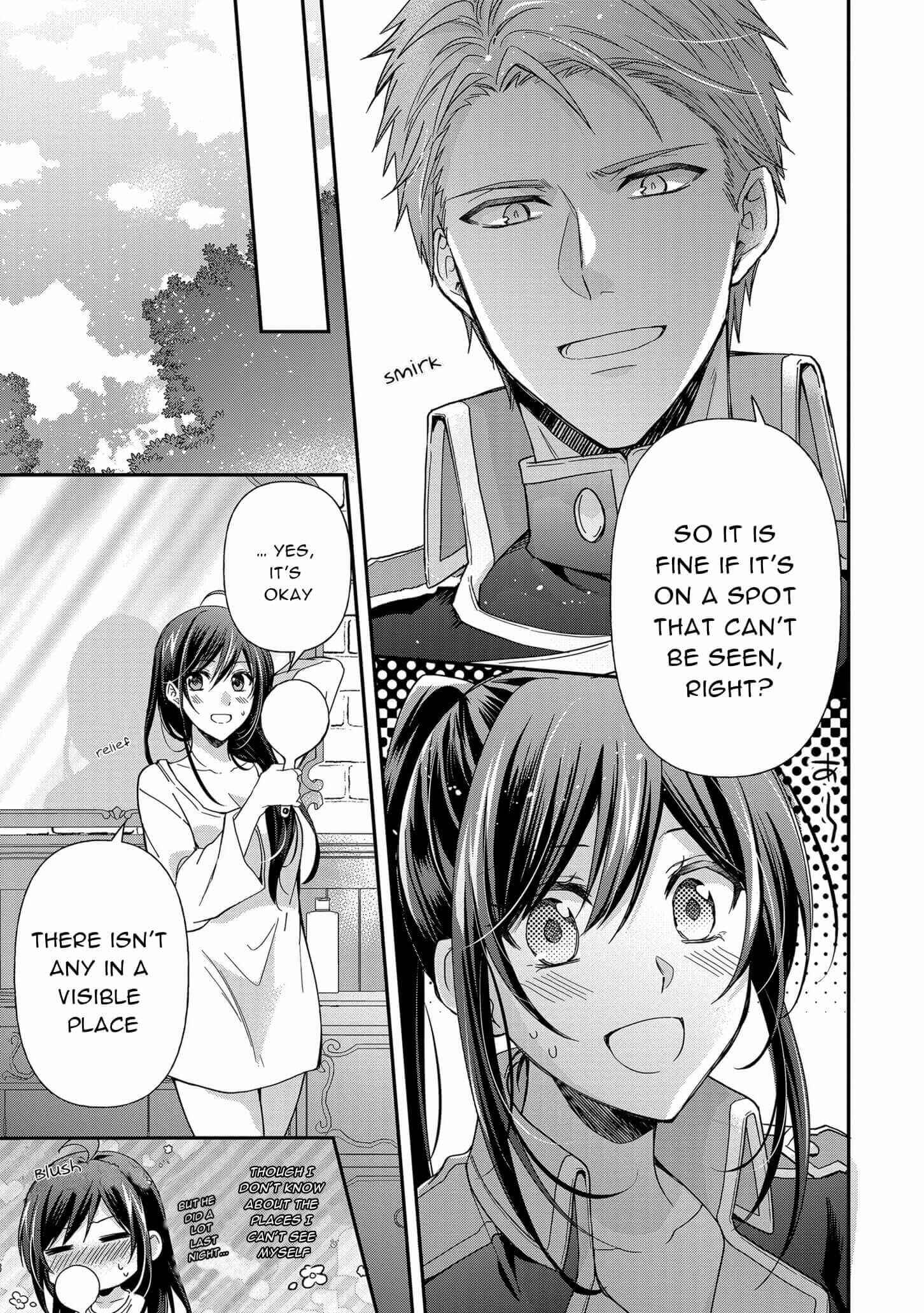 Page 5 Chapter 6 The Knight Commander Wants to Monopolize the Former Glasses Girl
