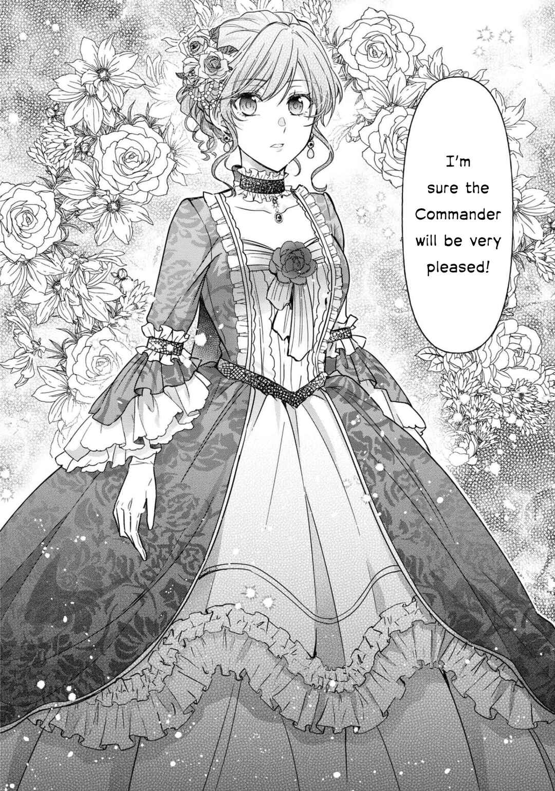 Page 15 Chapter 9 The Knight Commander Wants to Monopolize the Former Glasses Girl